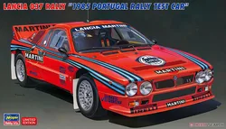 Hasegawa 20631 Static Assembled car Model 1/24 Scale For LANCIA 037 1985 Rally car Model Kit