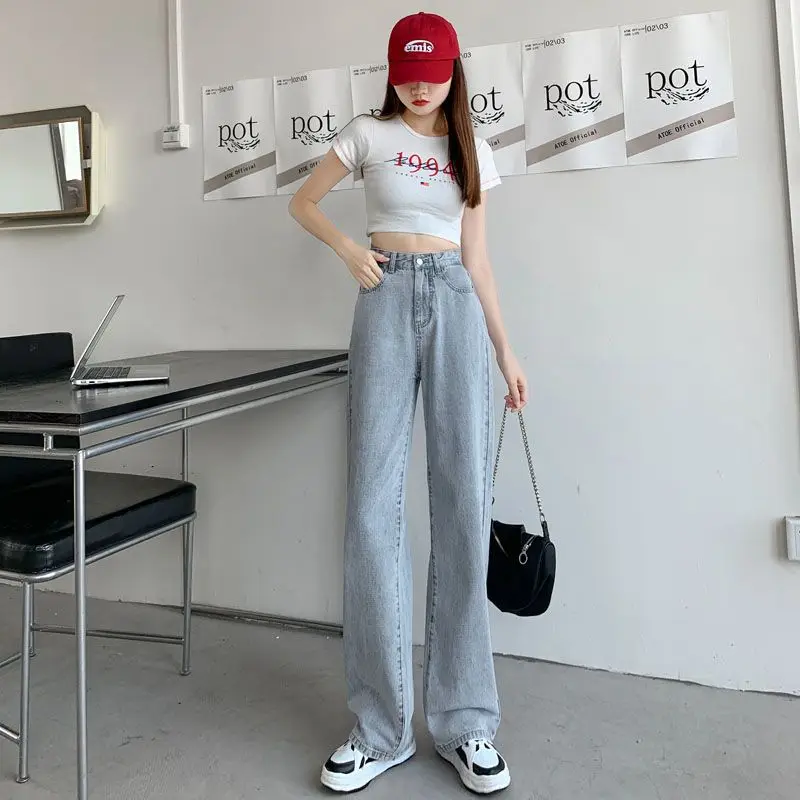High Waist Straight Leg Floor Length Jeans Loose Fitting Conceal Meat  Shape Body Women's plus Size Trendy Denim Pants
