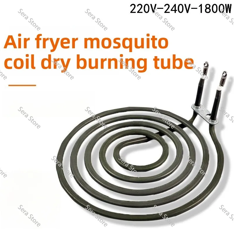 Air Fryer Accessories Diameter  Heating Element Heater Heating  Tray For  Air Fryer Replacement