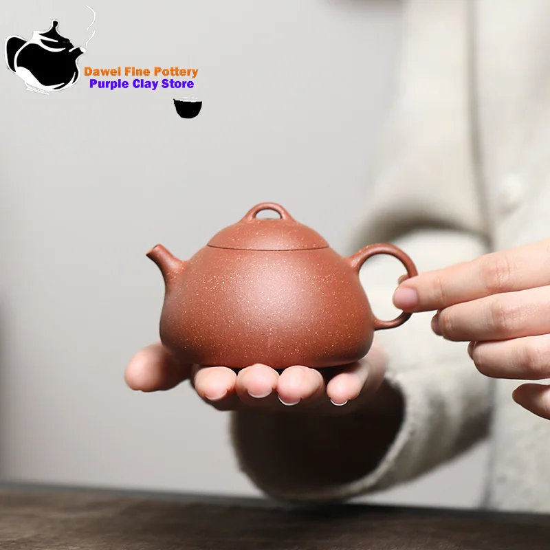 Yixing purple clay teapot, original ore, sloping mud, winter heart Qin Quan teapot Kung Fu tea set, tea pot 120ml small capacity