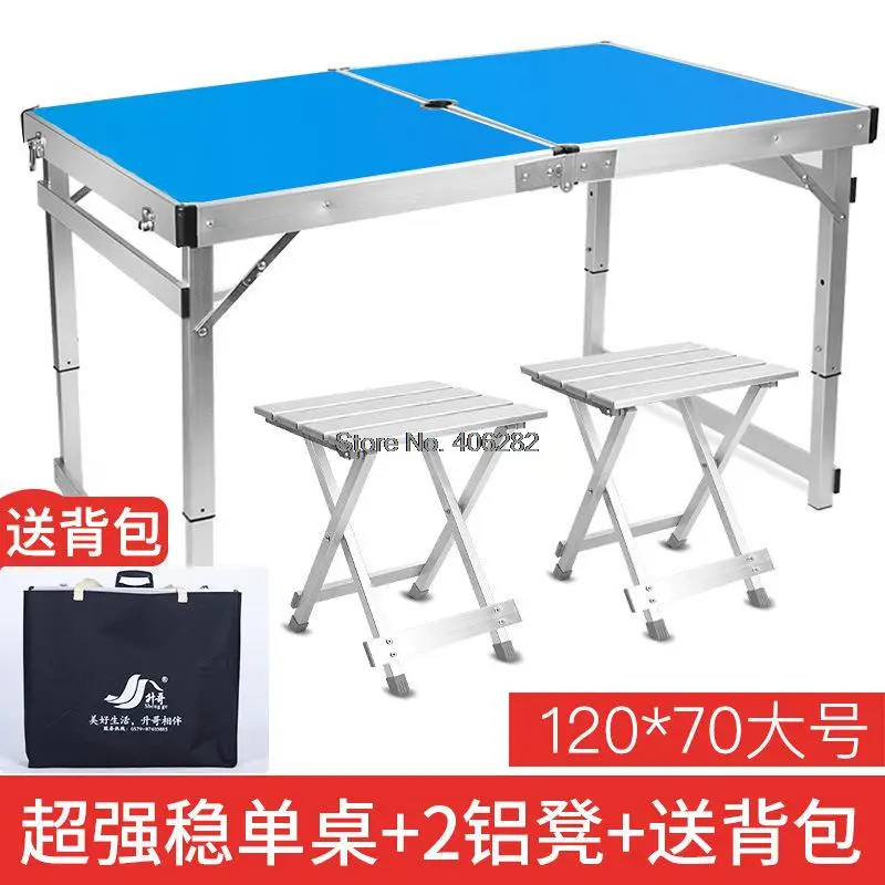 Superstable outdoor folding table folding stall folding table aluminum alloy table home outdoor furniture camping