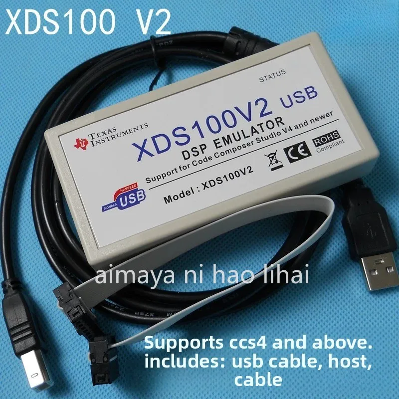 XDS100V2 V3 Emulator TI DSP ARM Downloader Burner Download Cable USB2.0 Support ccs4