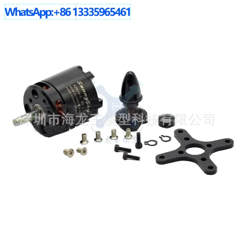 

3D machine 30-stage fixed wing motor/Sunnysky brushless motor x2820kv800/920/1100