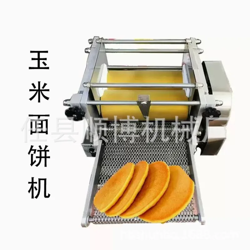 

Corn tortilla machine Corn tortilla one-time forming machine