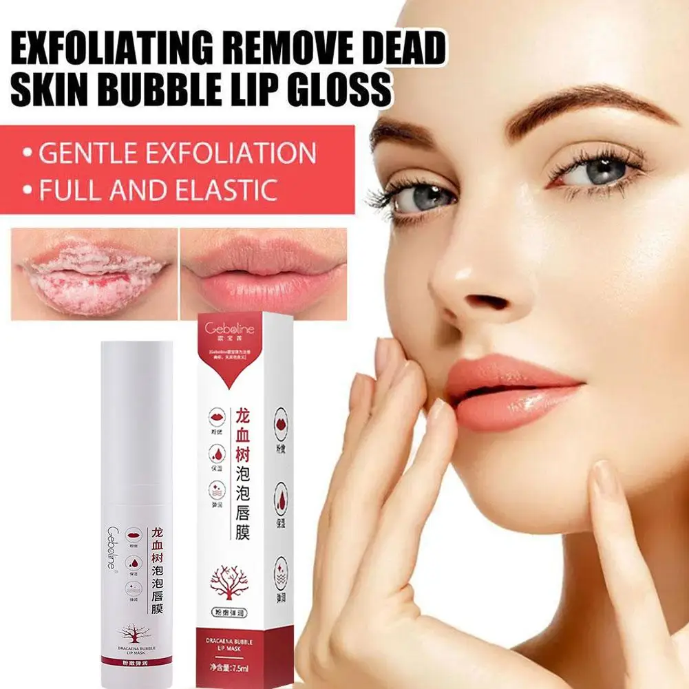 

7.5g Dragon Blood Tree Bubble Lip Mask Lightens Lip lipstick and Color brightens skin Moisturizes Lip Lines dead D6H4