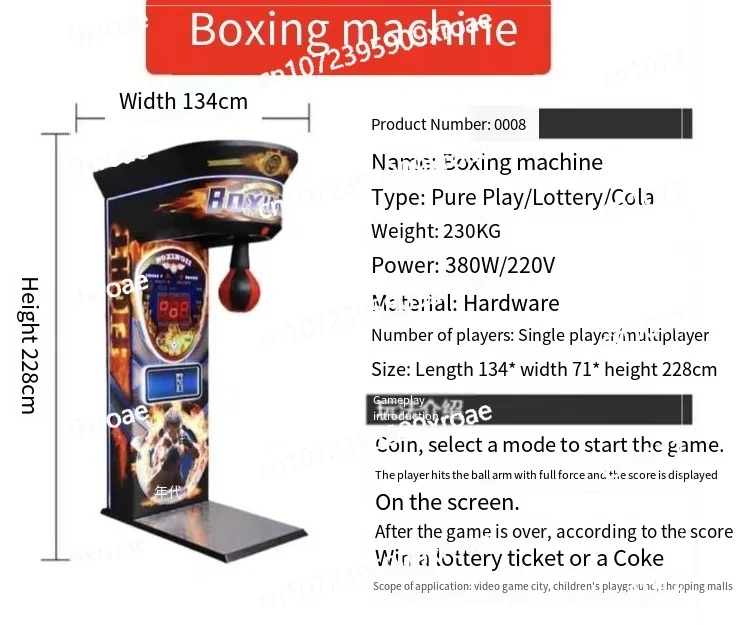 Coin Operated Game Street Amusement Park Electronic Hammer Boxing Machine Arcade Boxing Punch Machine