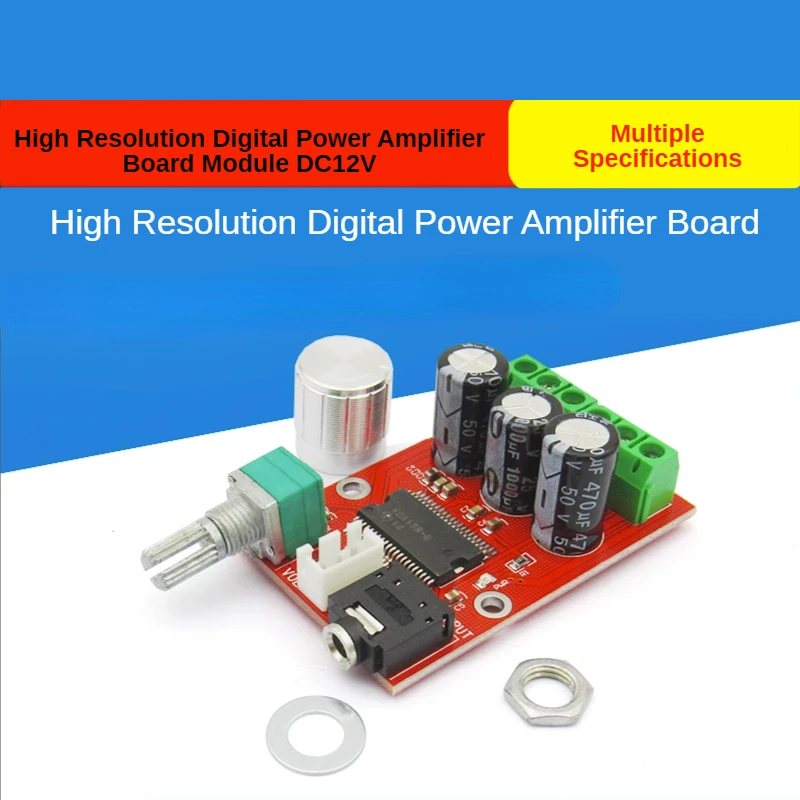 High Resolution Digital Power Amplifier Board Module DC12V