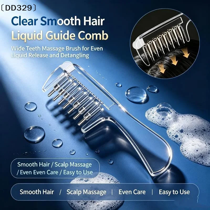 Multi-Function Mini Portable Head Applicator Anti-Frizz Scalp Nourish Hair Firming Applicator Anti-Static Hair Care〔DD329〕