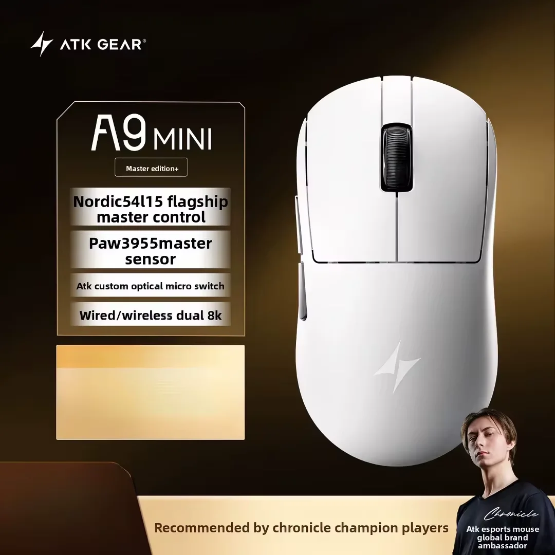 ATK A9 Air 2.4G ワイヤレスゲーミングマウス 軽量 8K