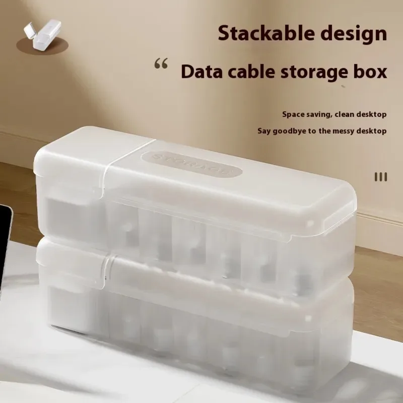 

New Cable Storage Box Organizer Charger Cord Storage Box Data Earphone Large Capacity Thickened Compartment Storage Box with Lid