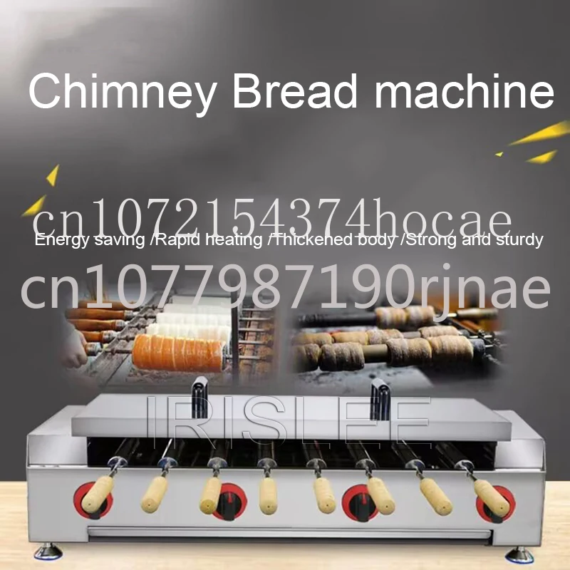 Commercial Electric Ice Cream Cone Chimney Cake Kurtos Kalacs Grill Roll Oven Maker Machine