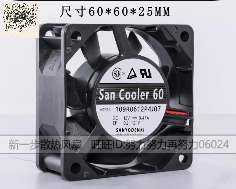 

Ltsf For SANYO DENKI 109R0612P4J07 DC 12V 0.47A 60x60x25mm 2-Wire Server Cooling Fan