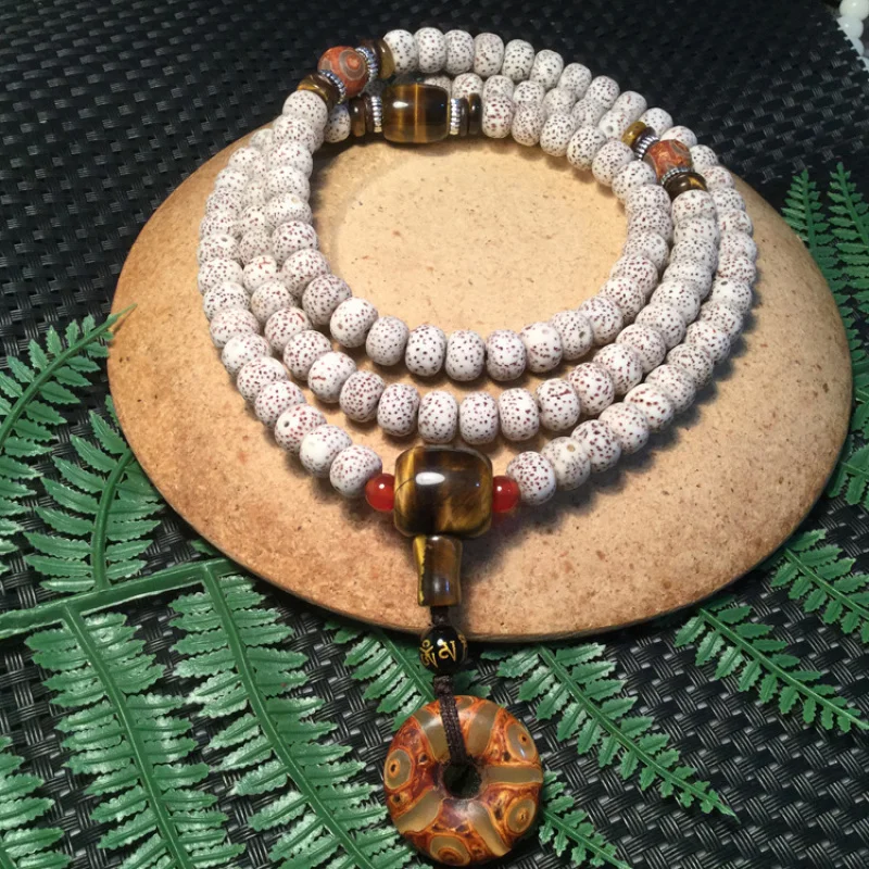 

Hainan Moon Bodhi Seed Dry Polished Smooth White 108 Beads Bracelet