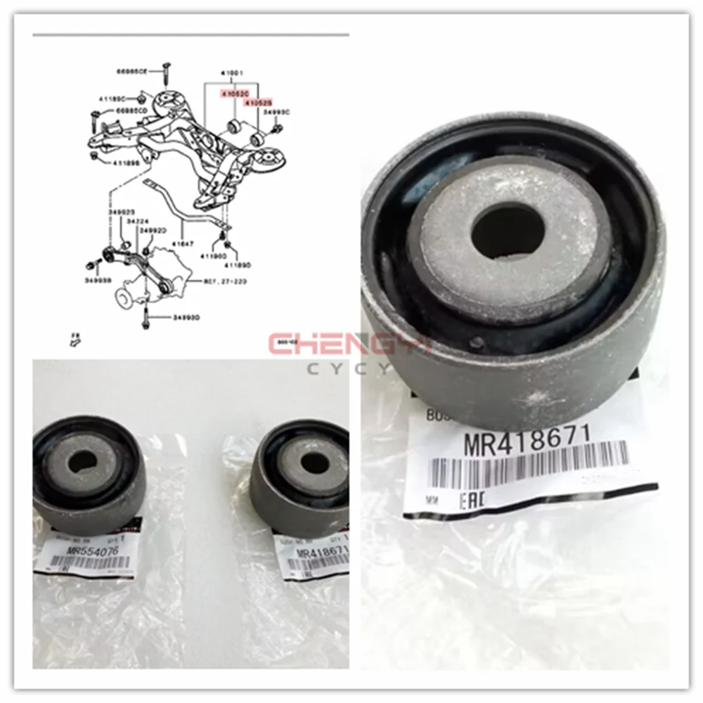 

Rear Suspension Yuanbao Beam Rubber Sleeve Differential Bushing For Pajero Montero V63W V73W V83W V93W V97W MR554076 MR418671