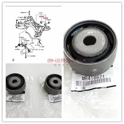 Rear Suspension Yuanbao Beam Rubber Sleeve Differential Bushing For Pajero Montero V63W V73W V83W V93W V97W MR554076 MR418671