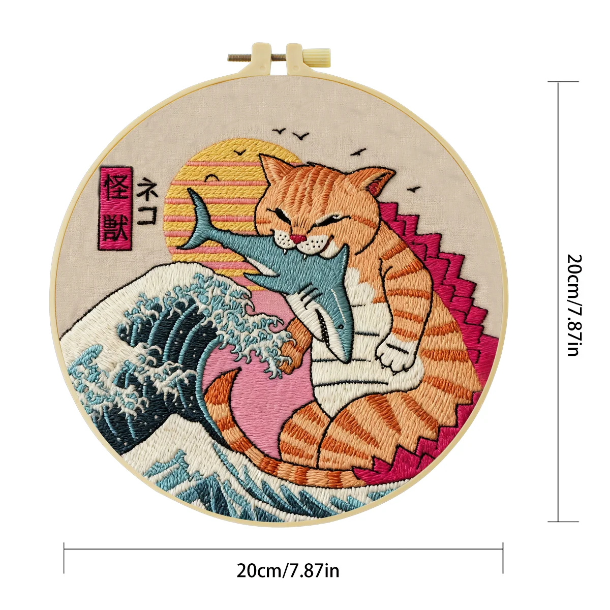 Thumbnail 3 - #35 Cheapest Embroidery Starter Kits Deals You Can Get