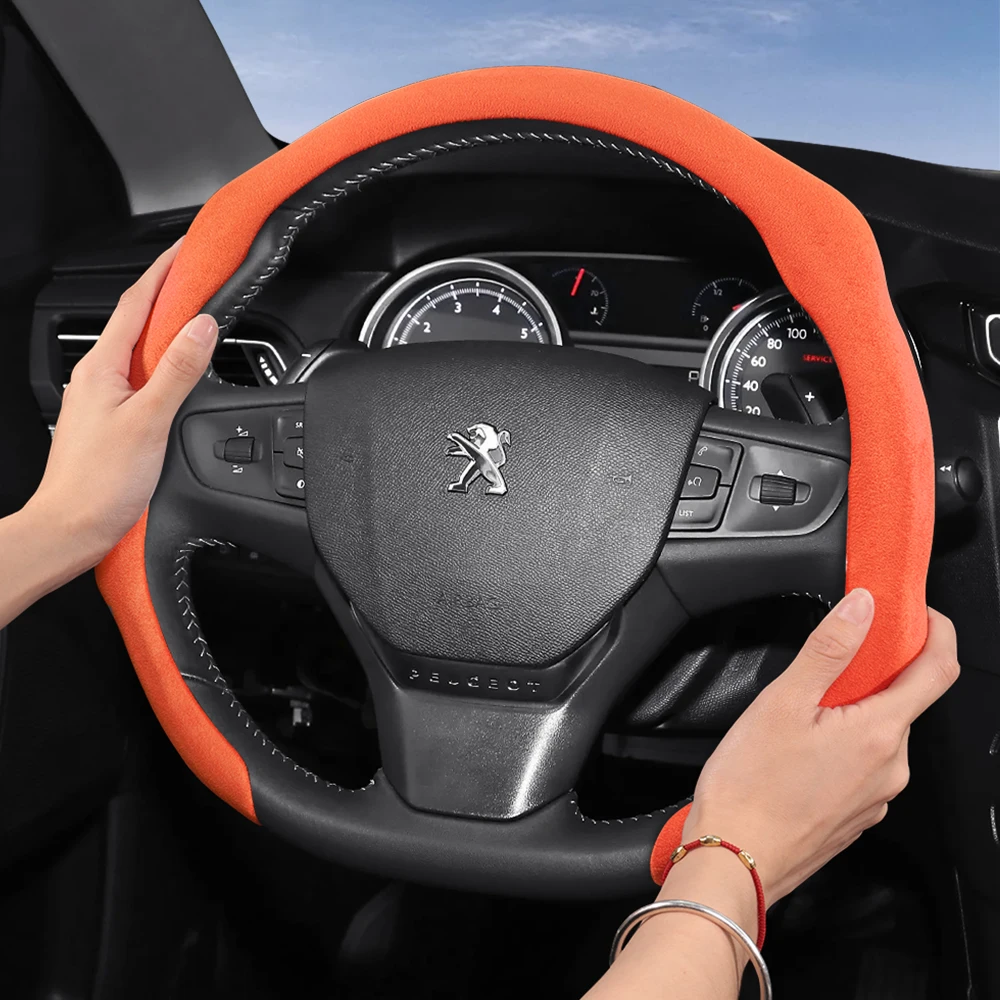 Suitable for Peugeot Premium Suede Snap-On Steering Wheel Cover Non-Slip Durable Round and D-Shaped Steering Wheel Available 3008 4008 408 X