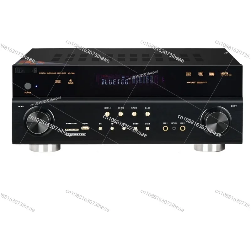 AP-7000 5.1CH AV Receiver with Wall-Mount Speakers, 8K Ultra HD, Dolby Atmos/DTS:X, Home Theater System
