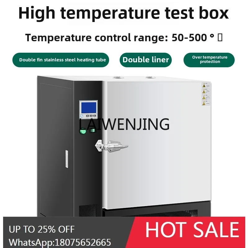 high temperature test box industrial laboratory drying oven constant temperature 500 degrees