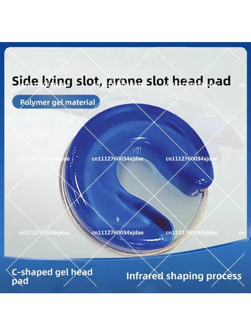 Gel C-Shape Head Positioning Pillow for Prone Surgery – Protective Cushion with Ventilation Channel