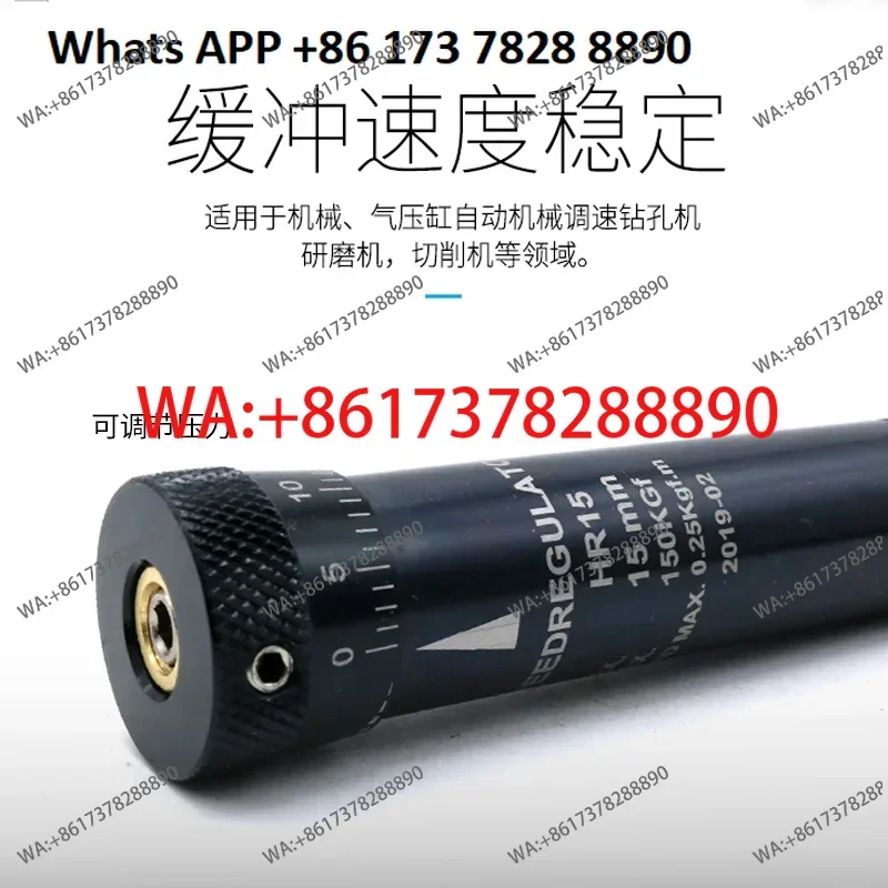Buffer Adjustable Oil Pressure Damping Speed Stabilizer RB31 HR SR-2415 30 60 80 100 120 Oil Top