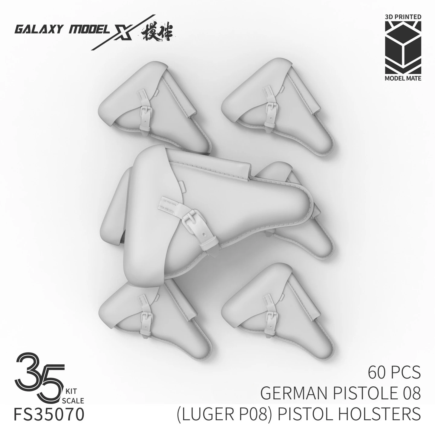 Galaxy Model FS35070 1/35 Luger P08 Pistol Set 60pcs 3D Resin Detail Up for Scale Model German Diorama Hobby Craft