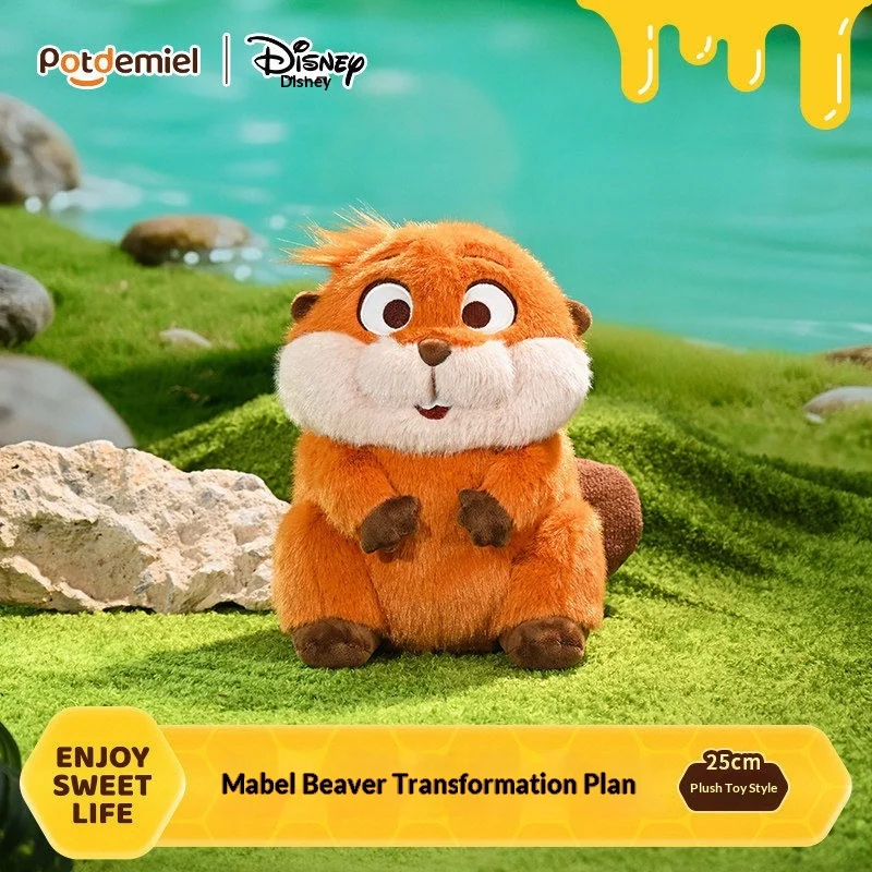 2026 New Hoppers Beaver Plush Keychain Cute Cartoon Mabel King George Doll Pendant Soft Bag Charm Gift Collectible Toy