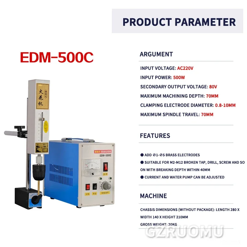 Imagem -03 - Máquina de Faísca Elétrica Portátil Edm500c Quebrando a Torneira Processando Parafusos Parafusos Brocas Furos Alta Freqüência