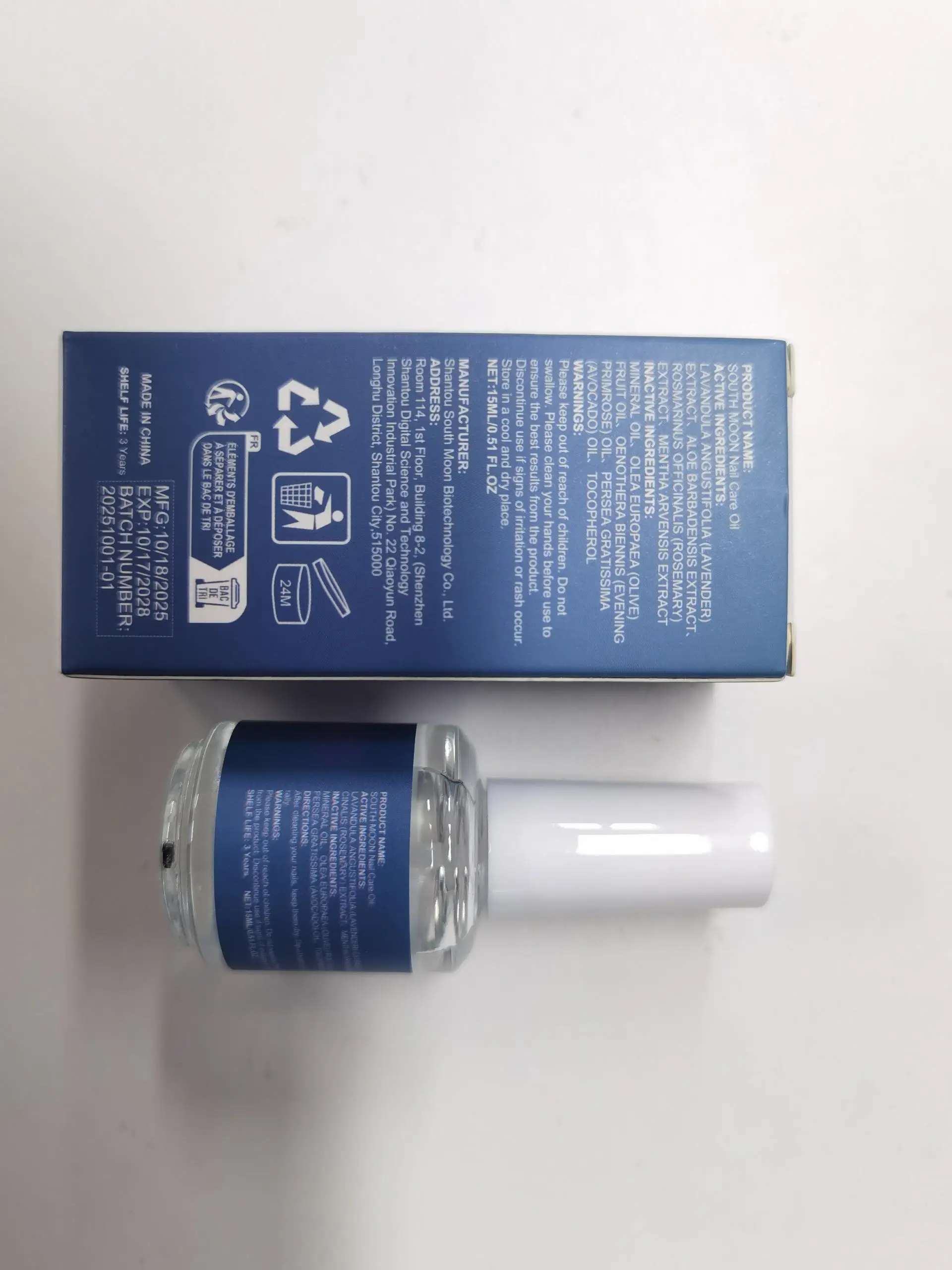 Olio per la cura delle unghie South Moon: idrata le unghie, idratazione delicata quotidiana per mani e piedi, trattamento sano e lucido delle cuticole