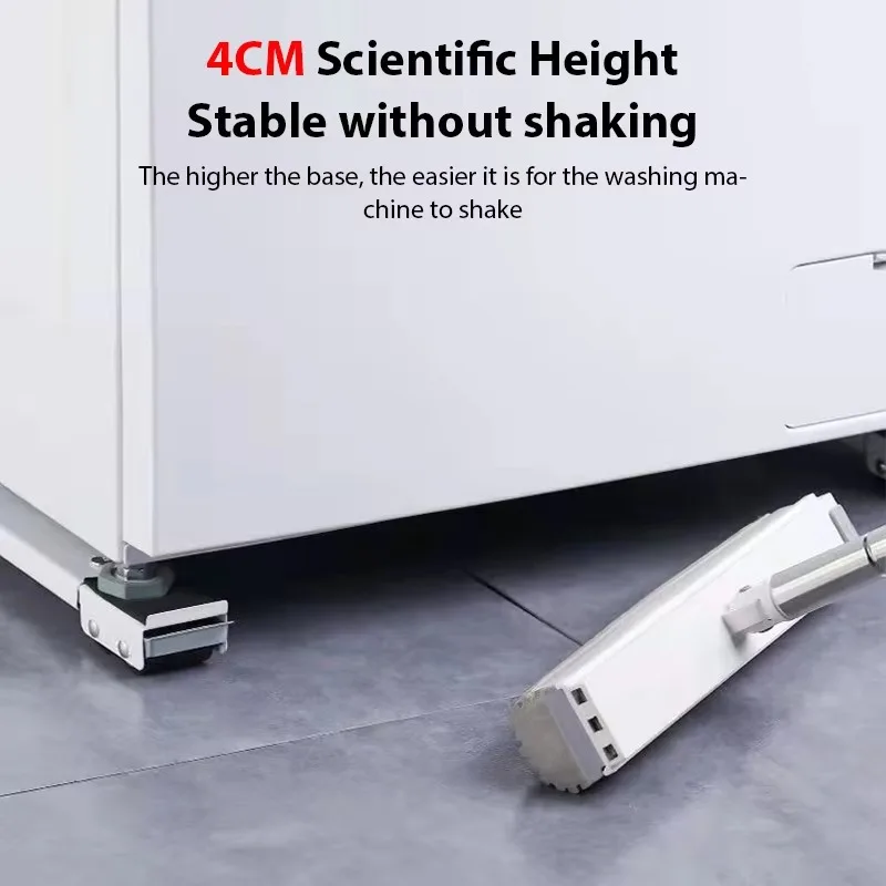 2Pcs Adjustable Washing Machine Stand 46.5-70cm Heavy Duty 300kg Metal Mobile Roller Base Refrigerator Furniture Moving Cart Set