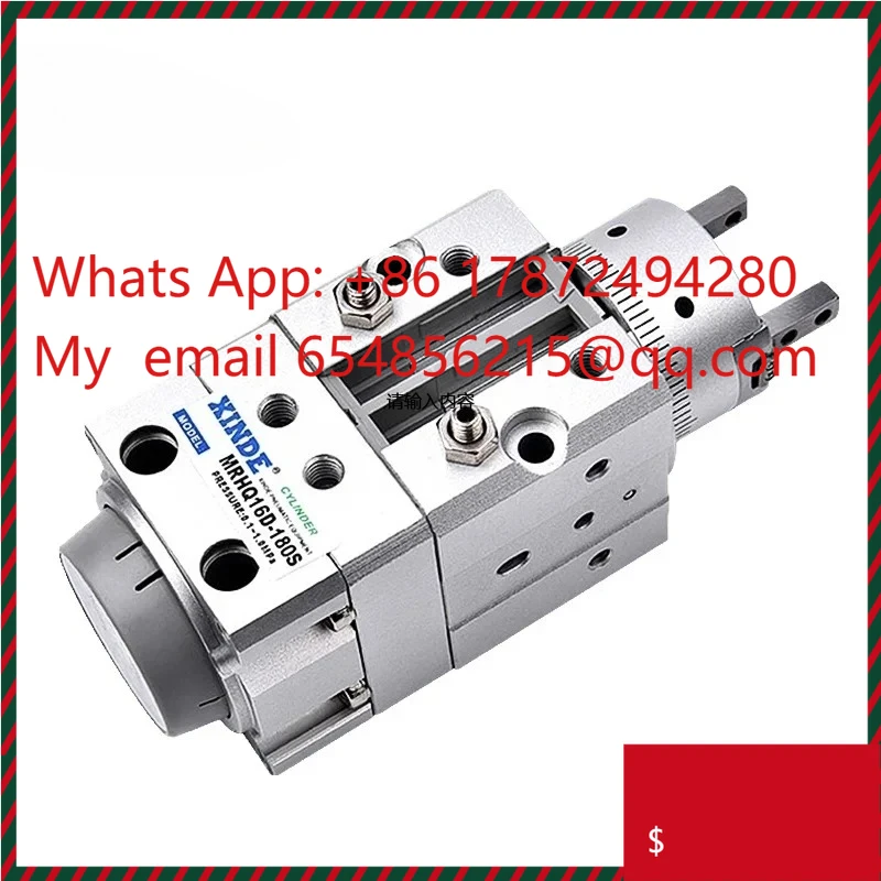 MRHQ Series 2-Finger Rotary Gripper – C-Type Pneumatic Air Cylinder
