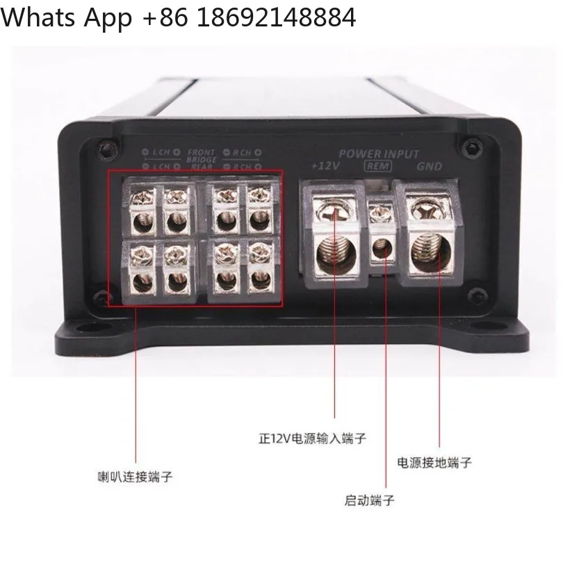 Wholesale Four-way Car Power Amplifier Class D Car Audio Modified 4 * 100W High Power Amplifier Quad Channel