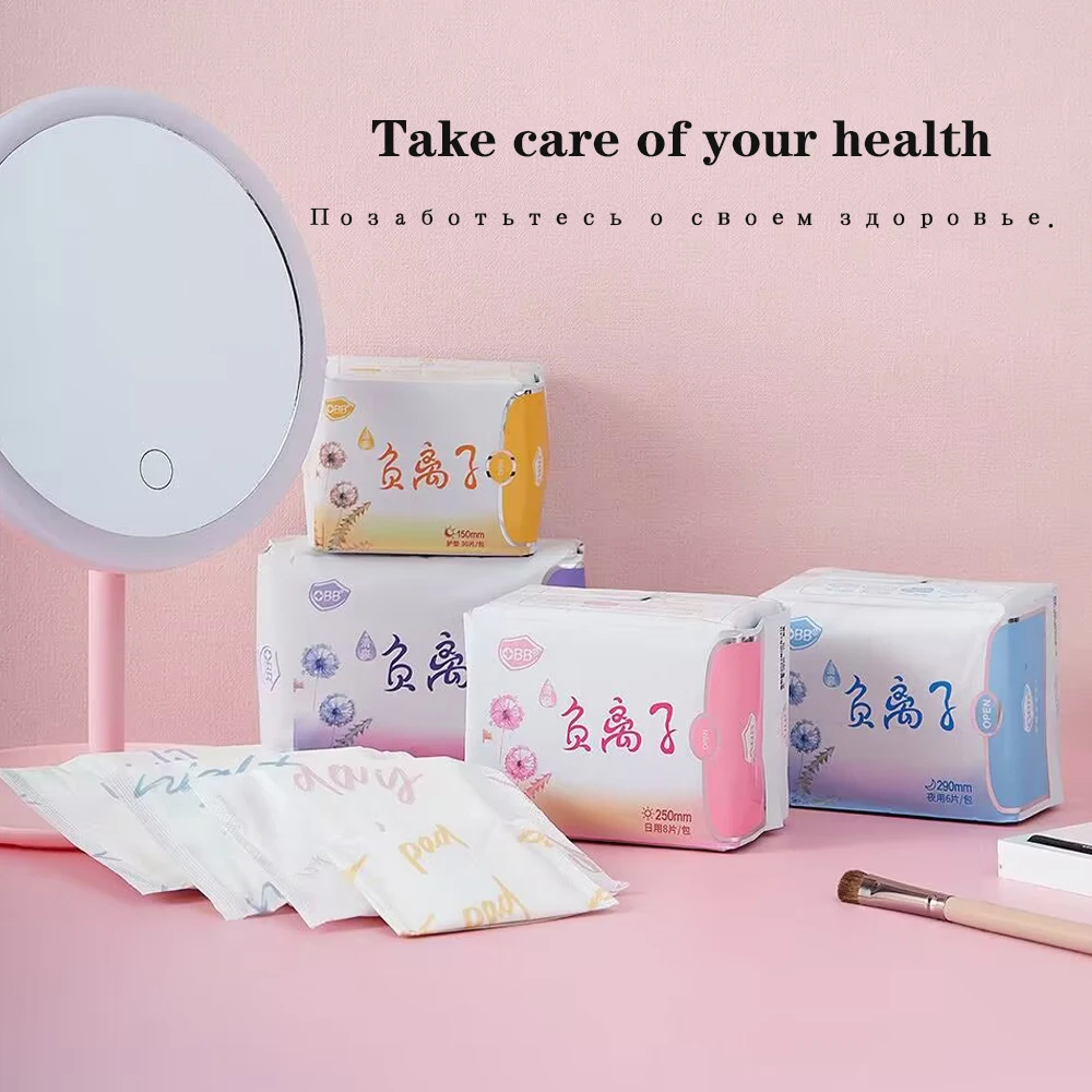 3Packs Anion Sanitary Napkin Women Menstrual Pads Panty Liners for Daily Use Health Care Pads Daily Sanitary Towel Lady Pads