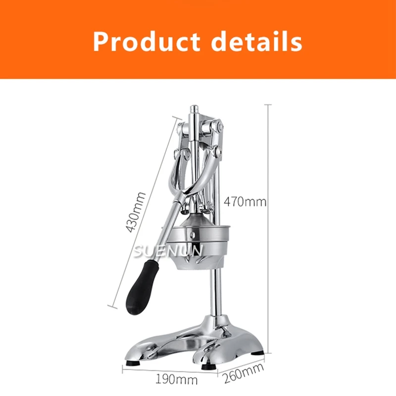 스테인레스 스틸 수동 오렌지 레몬 과즙 짜기, 과일 짜기, 석류 주스 추출기, 레몬 짜는 인공물