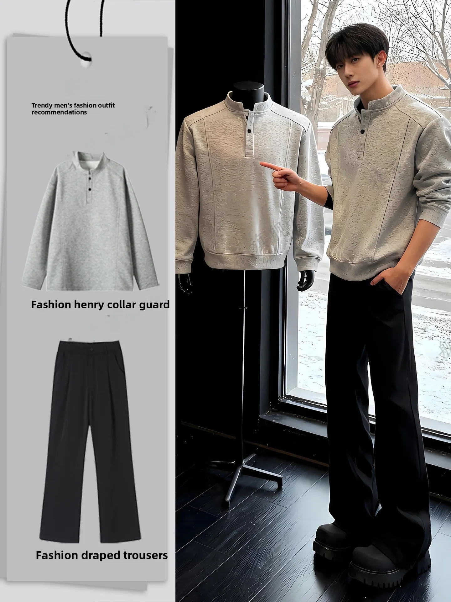 

Комплект: худи на флисовой подкладке и длинная футболка (свитшот) — стильный осенне-зимний мужской модный комплект