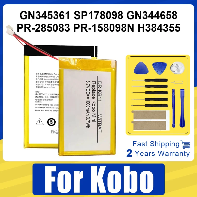 

H 384355 ПР- 158098 N аккумулятор для Kobo Forma Glo Clara Libra HD Tolino Mini H2O N613 N905 SP 178098 KB-N705 Аккумулятор для электронных книг