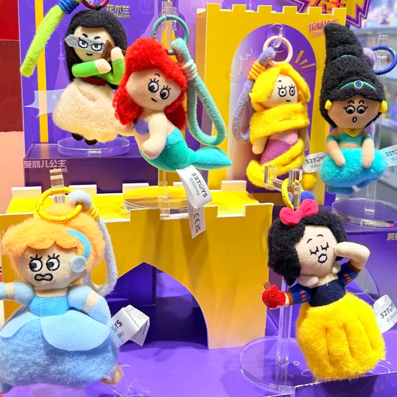 

Genuine 52toys Disney Princess On The Run Series Blind Box Lovely Fun Plush Collection Bag Charm Car Decor Doll Birthday Gift