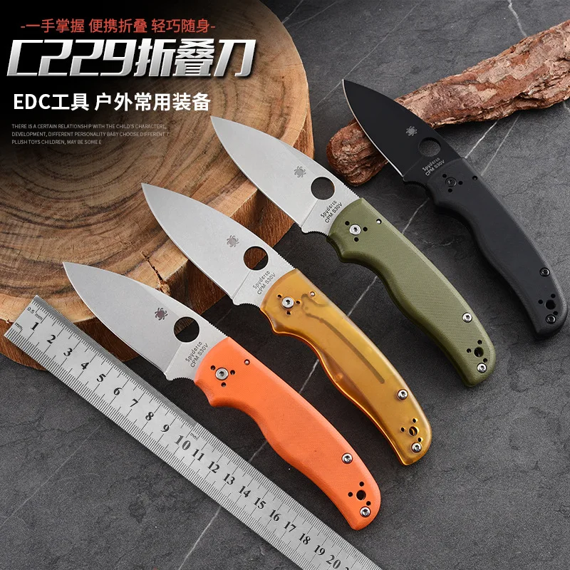 

C229 folding knife outdoor self-defense camping EDC tool
