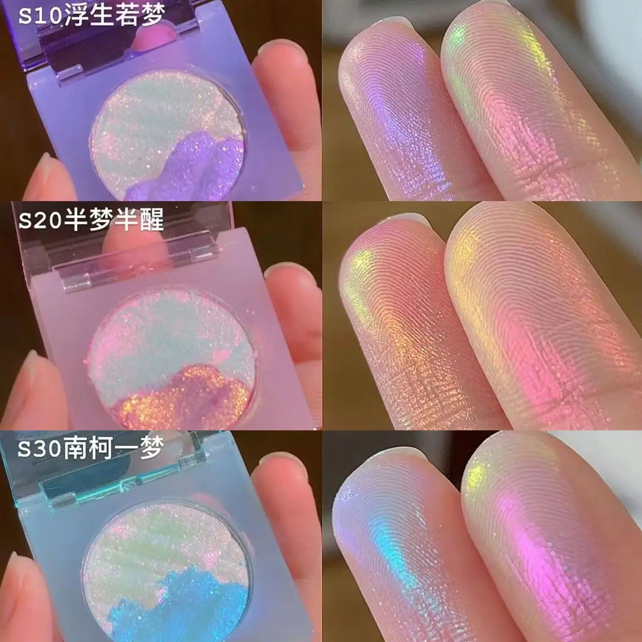 

Rainbow Double Pinch High gloss Facial Brightening Affordable Chameleon Explosive Sparkling Fine Sparkling 2in1 Sculpture Plate