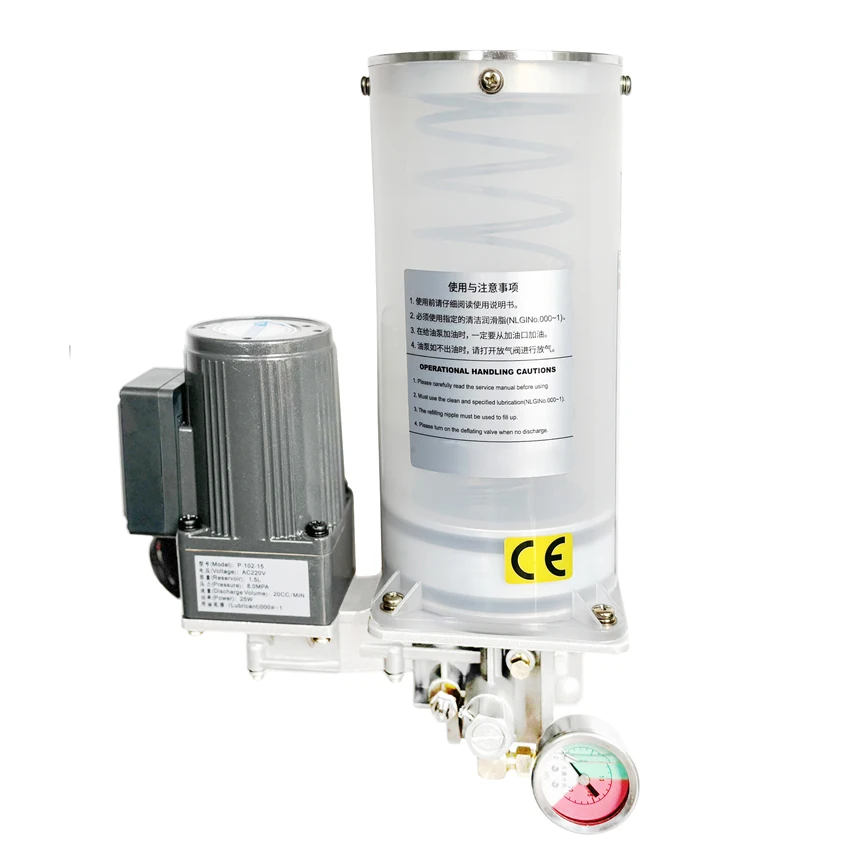 25W 24V/220V/380V Punch Press Type Electric Grease Pump Progressive Grease Pump Electric Lubrication Grease Pump 0.8L 1.2L 1.5L