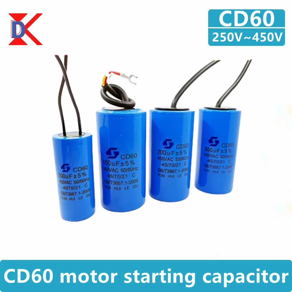 

CD60 Motor Run Capacitors 250V 450V 50UF 75UF 100UF 150UF 200UF 250UF 300UF 350UF 400UF 450UF 500UF Start Water Pump Washer