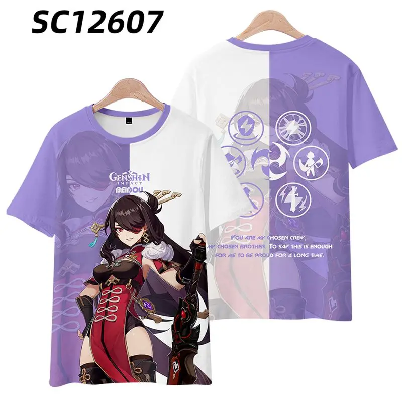 Anime Genshin Impact Beidou 3D Print T Shirt Women Men Summer O-neck Short Sleeve Funny Tshirt Bei Dou Cosplay Graphic Tees