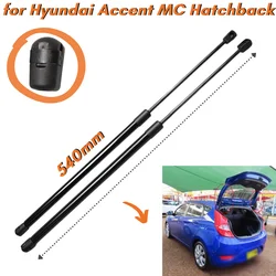 Qty(2) Trunk Struts for Hyundai Accent Verna 3rd MC Hatchback 2006-2011 540mm Rear Tailgate Lift Supports Gas Springs Shock