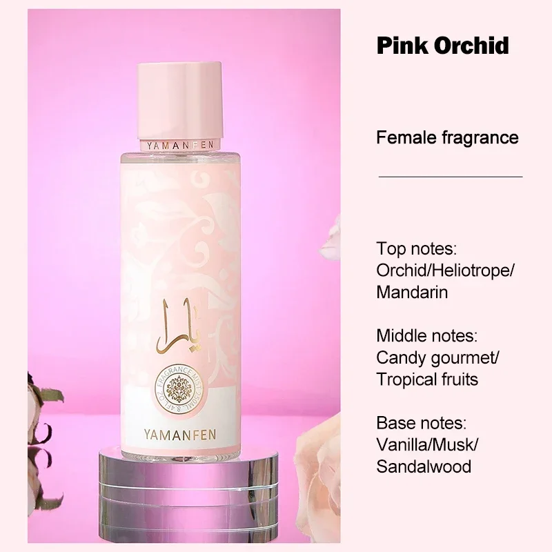 250ml Oryginalny Yara Moi Tous Asad Perfumy Spray do ciała Świeży Naturalny Zapach Długotrwały Dezodorant dla Mężczyzn i Kobiet