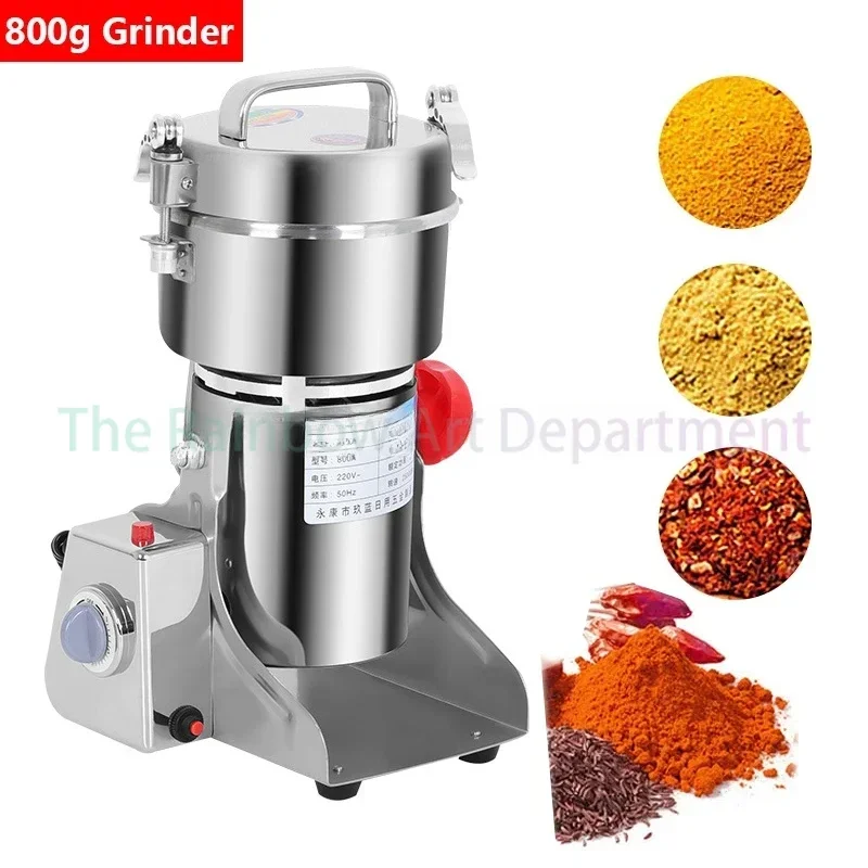 800G Grinder Dry Grain Fragrance Dry Food Grain Spices Coffee Grinder High Speed Intelligent Fragrance Grain Medicine Crusher