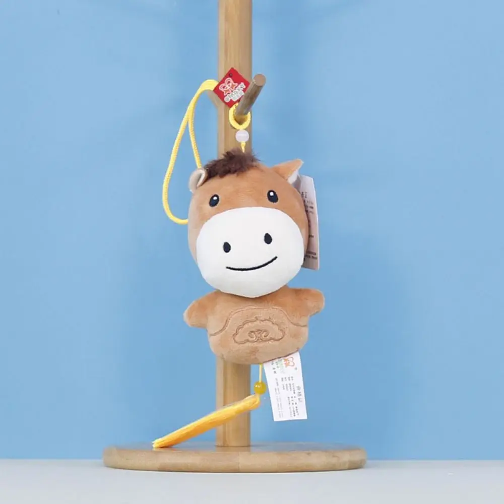 

Mascot Dolls Cute Stuffed Animal Horse Doll Kawaii Soft Horse Doll Pendant Toys Fluffy Pony Keychain Festive Decor