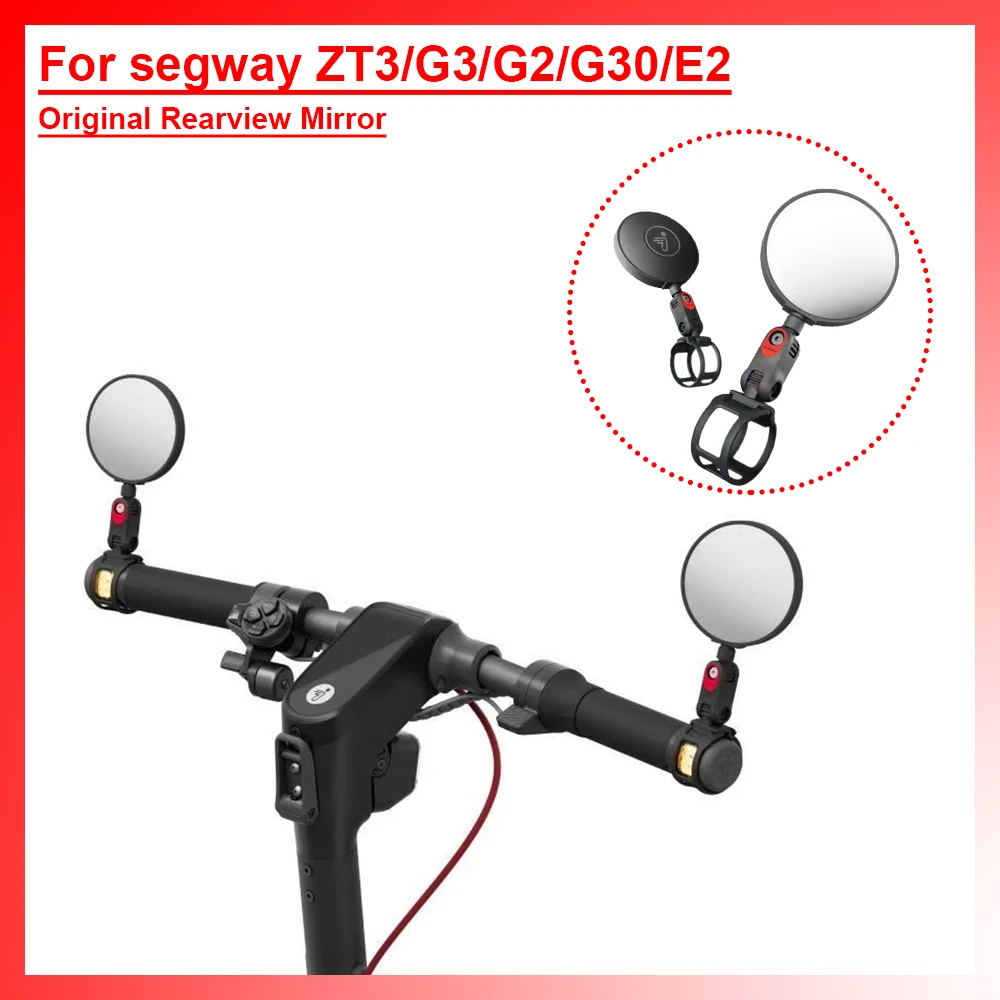 

Оригинальное зеркало заднего вида для Segway ZT3 G3 G2 F3 E3, электрический скутер, общие выпуклые зеркала с вращением на 360 градусов