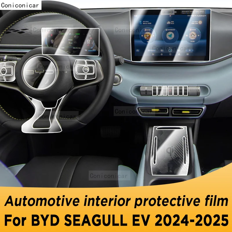 

For BYD Dolphin MINI Seagull EV 2024 2025 Panel Navigation Automotive Interior Screen TPU Protective Film Cover Anti-Scratch