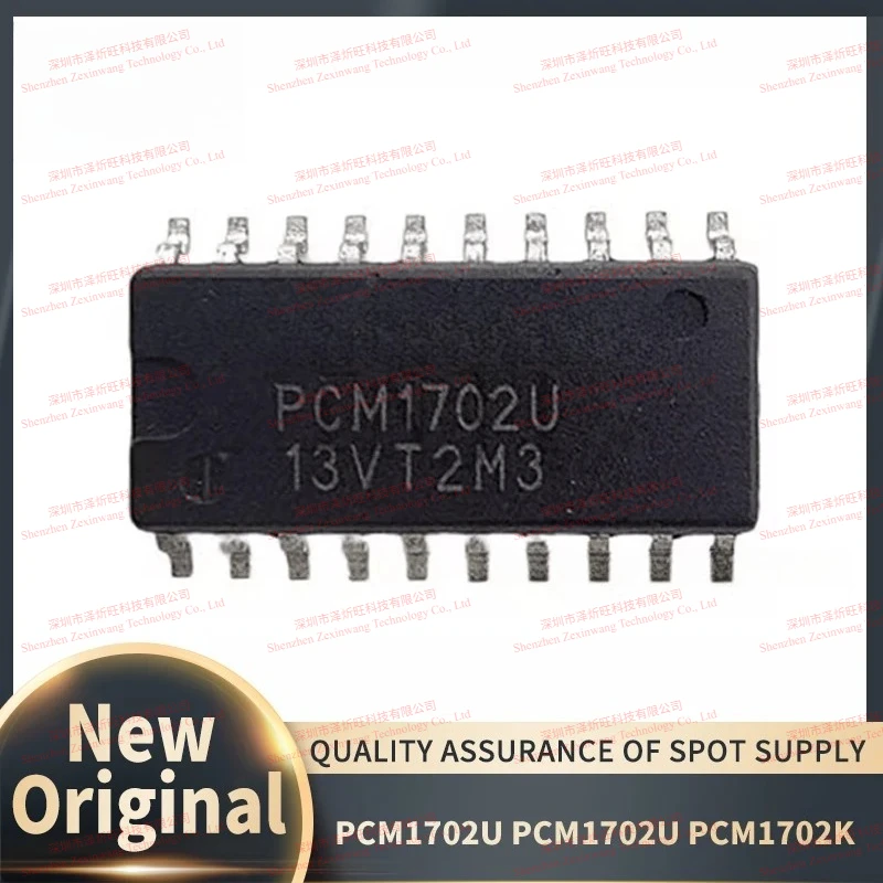 (5Pcs/Lot) 100% New Original PCM1702 PCM1702U PCM1702K SOP20 Audio Decoding Chip
