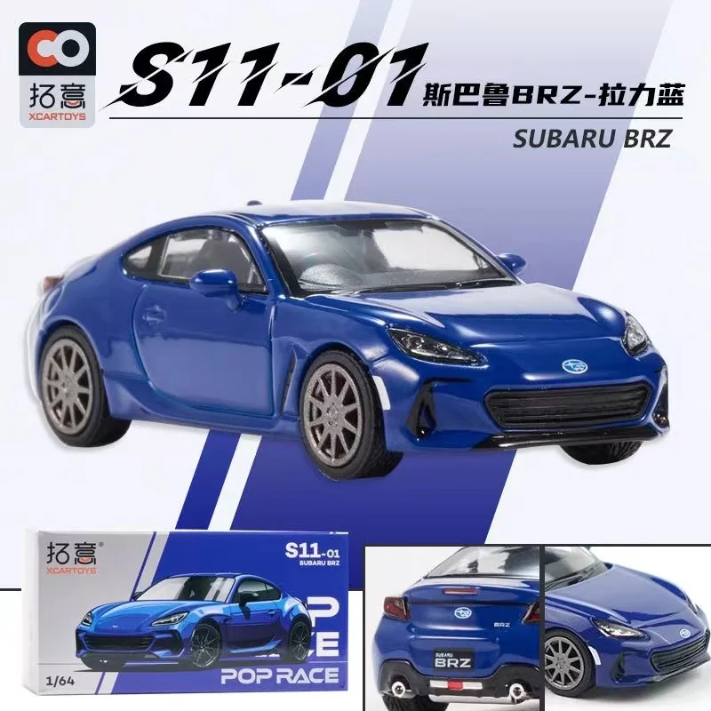 

Модель автомобиля Xcartoys & powork 1/64 Subaru BRZ- Rally Blue Mini из сплава